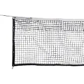 Universal Sport Tennisnetz Court Royal TN 90 Schwarz