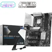 MSI PRO B860-P WIFI, Intel, LGA 1851 (Socket V1), Intel Core Ultra (Series 2), LGA 1851, 256 GB, DDR5-SDRAM