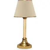 Opviq , AYD- AYDAXL, Beige, Schreibtischlampen, 22 x 14 cm, 100% Plastik