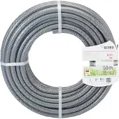 Rehau Allround Gartenschlauch Eco 1/2" 50m