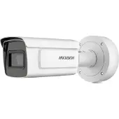 Hikvision DS-2CD3A26G2T-IZS(4.7-71mm) Bullet 2MP AcuSense