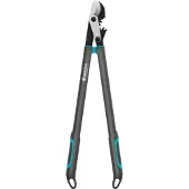 Gardena EnergyCut, Bypass, Schwarz, Grau, Stahl, Schwarz, 5 cm