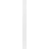 Nova Luce Wandleuchte SELINE