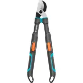 Gardena Telecut Pro S Gartenschere