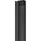 Vogel's PUC 2530 Deckenhalterung fÃ1/4r LCD-/Plasmageräte, max. 80 kg Traglast