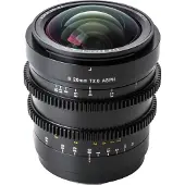 Viltrox L 20mm T2,0 MF L-Mount - Dealpreis