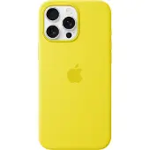Apple Original iPhone 16 Pro Max Hülle - Silikon - Backcover/Soft Case - Gelb