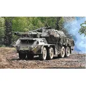 Hobby Boss 152mm ShkH DANA vz. 77