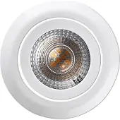 Heitronic LED Einbaustrahler DL7202 schwenkbar weiss Ø82 mm IP20