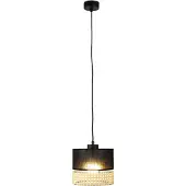 Licht-Erlebnisse Hängelampe E27 Ø 20 cm Schwarz Braun verstellbar Stoff Rattan Modern Hängeleuchte Wohnzimmer Esszimmer