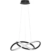 Nova Luce Pendelleuchte AMARA