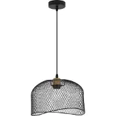 Nova Luce Pendelleuchte LYRON