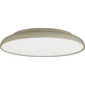 Nova Luce LED Deckenleuchte Linus in Champagnergold 50W 3741lm