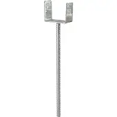 Simpson Sst Simpson PPU Pfostenträger (Stützenfuss) 70x60 mm Pfostenschuh feuerverzinkt