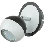 Licht-Erlebnisse Wandlampe GU10 verstellbar Schwarz Weiß rund Kugelschirm Modern Wandspot