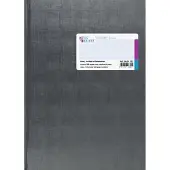 König & Ebhardt 8614123, Geschäftsbuch Elefantenhautdecke, A4 liniert, hellblau