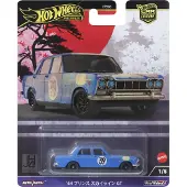 Mattel HRV70, Auto, 3 Jahr(e), Kunststoff, Metall, Blau