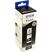 Epson 114 Tinte pigment-schwarz 70ml für ET-8500/8550