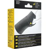 3M Futuro Sport Handbandage 1 St Bandage(s)
