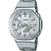 Casio GM-2110D-7AER G-Shock G-Steel Herrenuhr Silberfarben