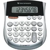 Texas Instruments 1795 Sv