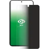 Upscreen Spy Shield Blickschutzfolie