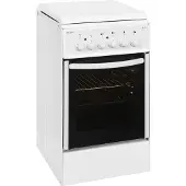 Exquisit Elektro-Standherd EH 10.3 F2 | Nutzinhalt | Weiß