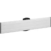 Vogel's Pfb 3407 Bildschirm-tv-halterung Schnittstellenleiste