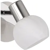 TRIO Wandstrahler ANTIBES 1 flammig Silber/Chrom Glas Alabaster, 11x17cm - R80171007