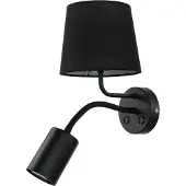 Licht-Erlebnisse Wandlampe Schwarz mit flexiblem Lesearm getrennte Schalter praktisch MAJA Leseleuchte Schlafzimmer Bett