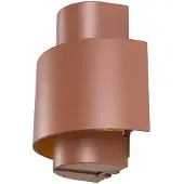 SLV Photoni Cyl Außenwandleuchte, Cylindrical Rost - , Braun / Rost, für Terrasse, Aluminium