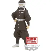 Banpresto - Demon Slayer: Kimetsu no Yaiba PVC Statue Goto 16 cm