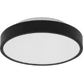 Ledvance Leuchte: für Decke, DEKORATIVE DECKENHINTERGRUNDLEUCHTE MIT WIFI TECHNOLOGIE / 28 W, 22-...24- V, Abstrahlwinkel: 11-, RGBTW, 3-65- K, Gehäusematerial: Metall, IP2-