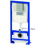 Sanibroyeur Saniwell Pro Einbau-Spülkasten mit Fäkalienzerkleinerer