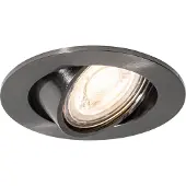 QAZQA - Modern Moderner Einbaustrahler Gunmetal GU10 50 mm rund schwenkbar - Cisco I Wohnzimmer I Schlafzimmer - Aluminium Rund - LED geeignet GU10