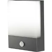 BÖHMER LED-Aussenwandleuchte 3000K mit Sensor 34220