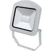 Ledino Charlottenburg 30SC, 30 W, 6500 K, 2700 lm, 40000 h, I, IP65