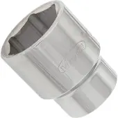 Vigor Steckschlüsseleinsatz V2332N 3/4" Außen Sechskant Profil SW 34 mm