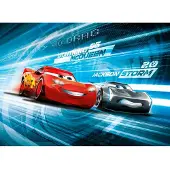 Komar Fototapete "Cars3 Simulation - Größe 254 x 184 cm", bedruckt, Kinderzimmer