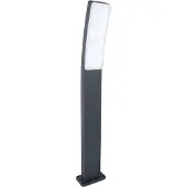 Lutec Designer-Wegbeleuchtung Kira 4000K