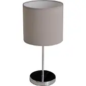 Näve Tischleuchte; Farbe: grau,chrom, 3112016