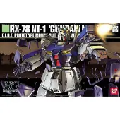 Bandai Hguc 1/144 Rx-78 Nt-1 Gundam Nt-1 (Gun59158)