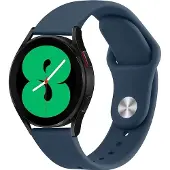 Screen Guard Professional Silicone Strap Sportarmband