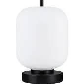 Nova Luce LATO Tischleuchte E14 Schwarz 25x16,5cm 9624087