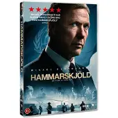 SMD Hammarskjöld