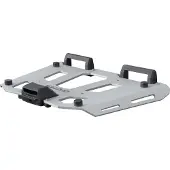 Shad Platte für TR37/48, H48/50/58X/59X/51 TR37/48, H48/50/58X/59X/51