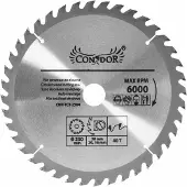 Condor Kreissägeblatt 250x30x40 Zähne (CON-TCT-2504)