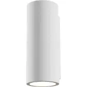 Maytoni Wandlampe Parma, dimmbar, weiß / opal, für Wohn- / Esszimmer, Gips / Ton, Modern, Wandleuchte, Wandlampe Innen