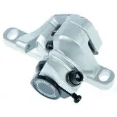 Shimano B-rr317 Hintere Scheibenbremszange
