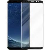 Cadorabo Fullcover Display Schutzglas für Samsung Galaxy S8 Retail Packaging